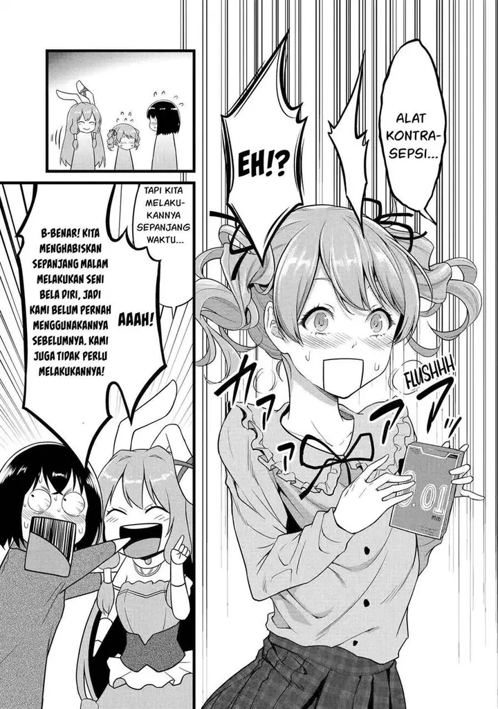 image-komik-yurufuwa-nouka-no-mojibake-skill-isekai-de-katarogu-tsuuhan-yattemasu-chapter-23-25/36