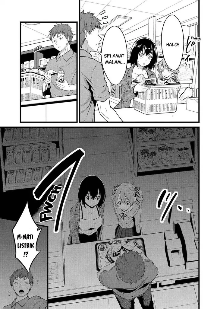 image-komik-yurufuwa-nouka-no-mojibake-skill-isekai-de-katarogu-tsuuhan-yattemasu-chapter-23-27/36