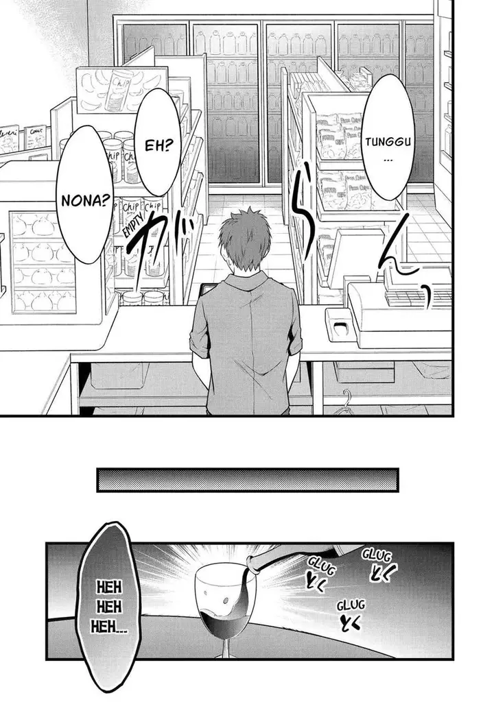 image-komik-yurufuwa-nouka-no-mojibake-skill-isekai-de-katarogu-tsuuhan-yattemasu-chapter-23-29/36