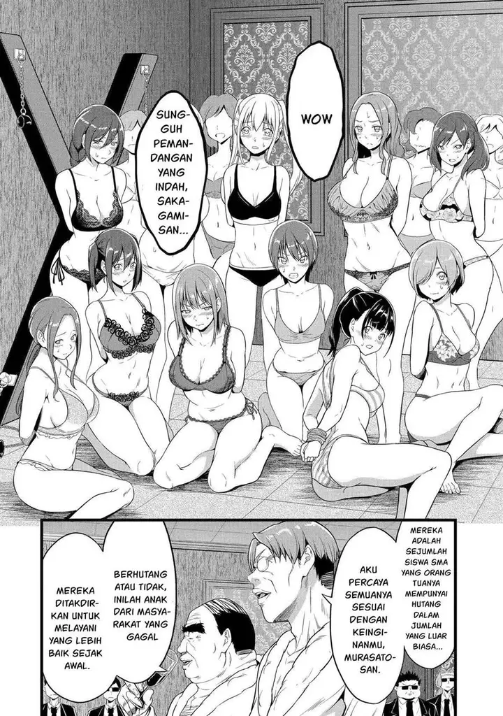 image-komik-yurufuwa-nouka-no-mojibake-skill-isekai-de-katarogu-tsuuhan-yattemasu-chapter-23-30/36