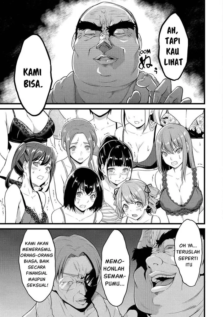 image-komik-yurufuwa-nouka-no-mojibake-skill-isekai-de-katarogu-tsuuhan-yattemasu-chapter-23-33/36