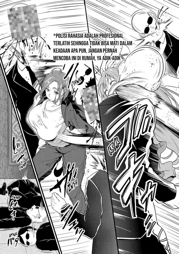 image-komik-yurufuwa-nouka-no-mojibake-skill-isekai-de-katarogu-tsuuhan-yattemasu-chapter-24-11/57