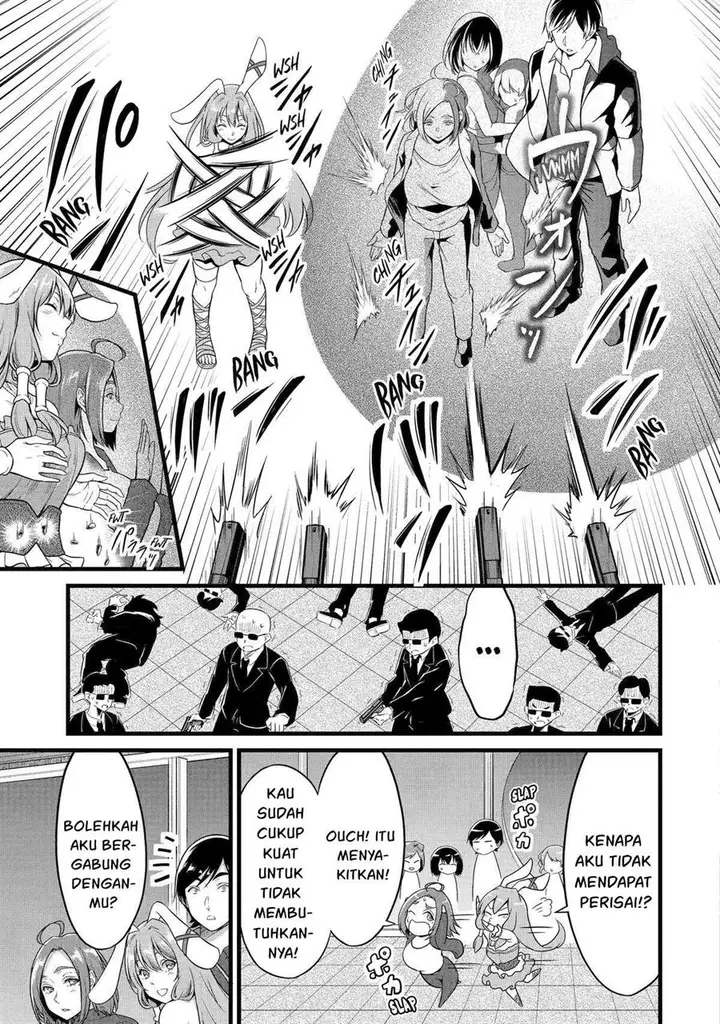 image-komik-yurufuwa-nouka-no-mojibake-skill-isekai-de-katarogu-tsuuhan-yattemasu-chapter-24-13/57