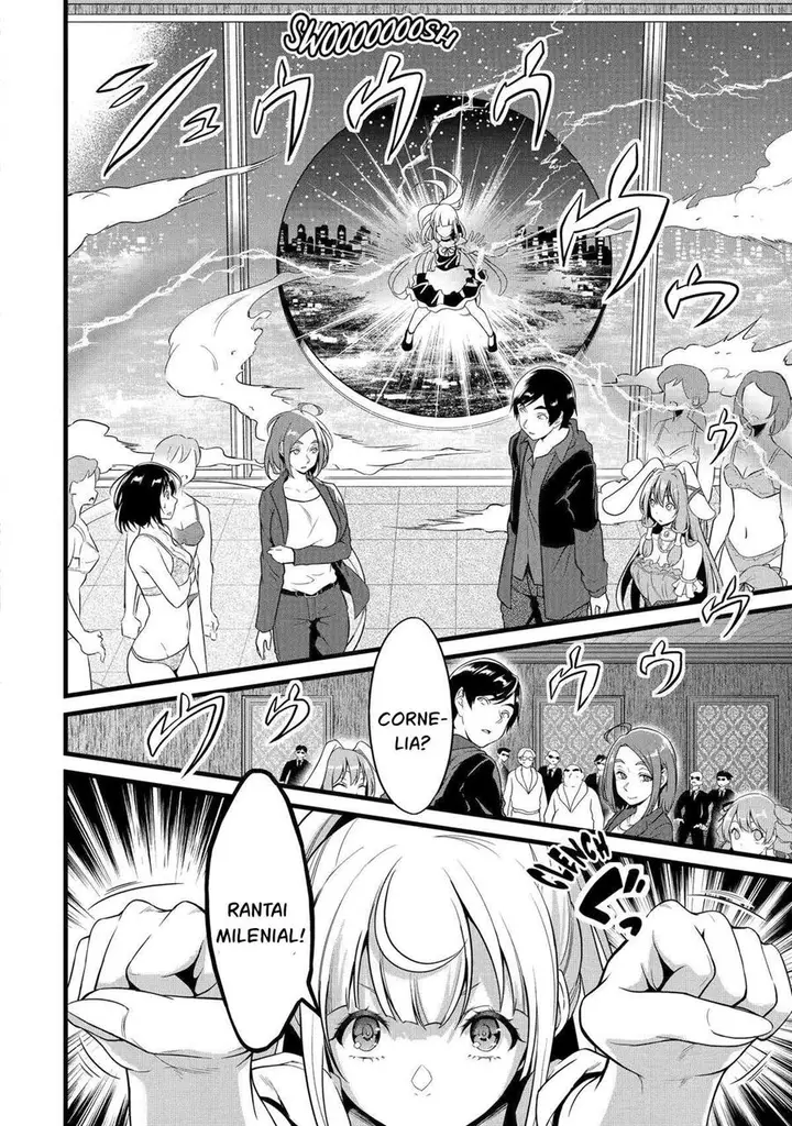 image-komik-yurufuwa-nouka-no-mojibake-skill-isekai-de-katarogu-tsuuhan-yattemasu-chapter-24-14/57