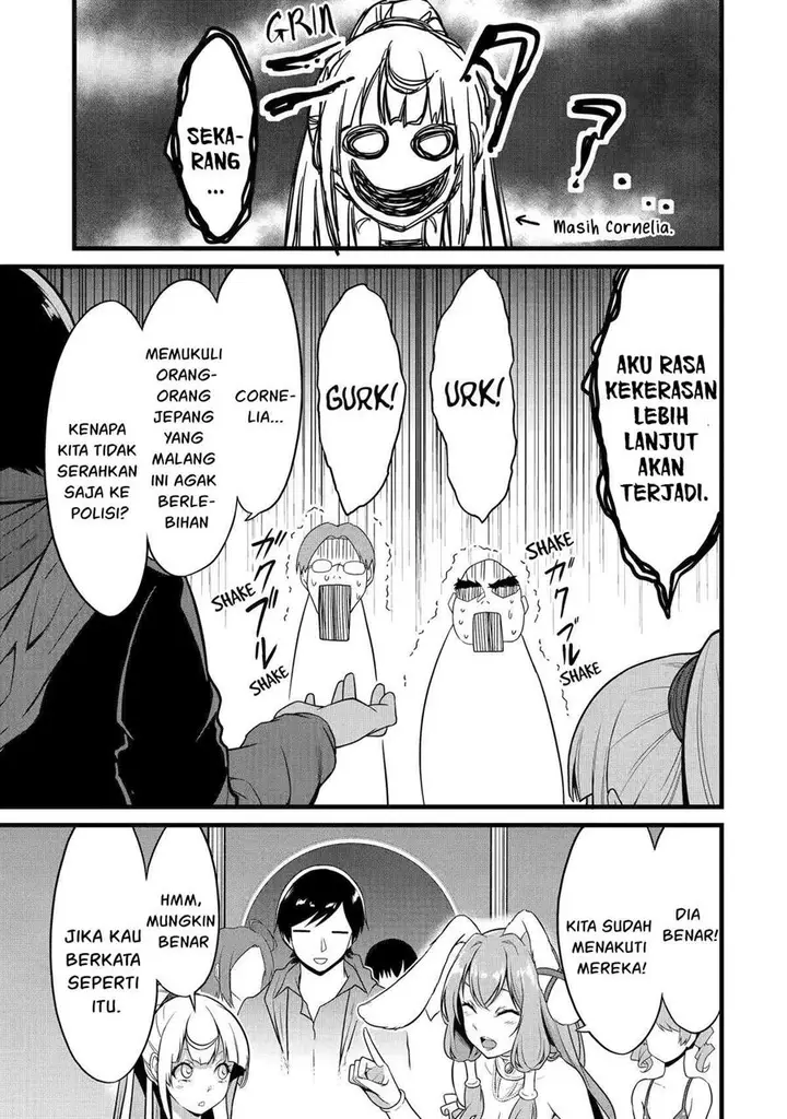image-komik-yurufuwa-nouka-no-mojibake-skill-isekai-de-katarogu-tsuuhan-yattemasu-chapter-24-21/57