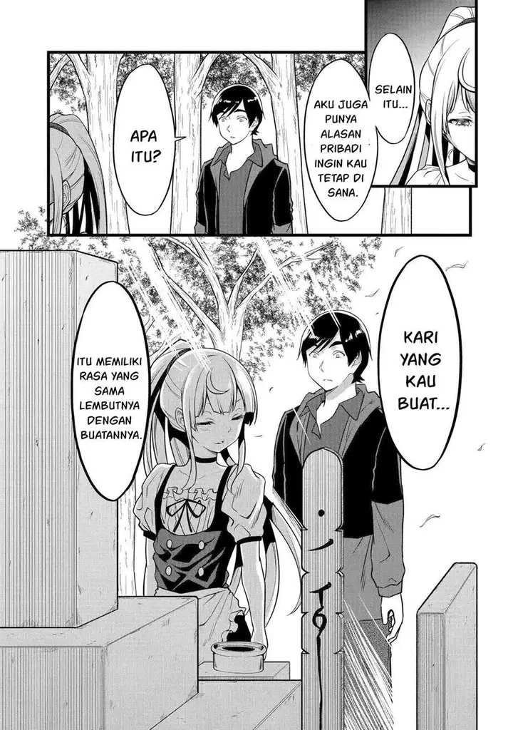 image-komik-yurufuwa-nouka-no-mojibake-skill-isekai-de-katarogu-tsuuhan-yattemasu-chapter-24-33/57