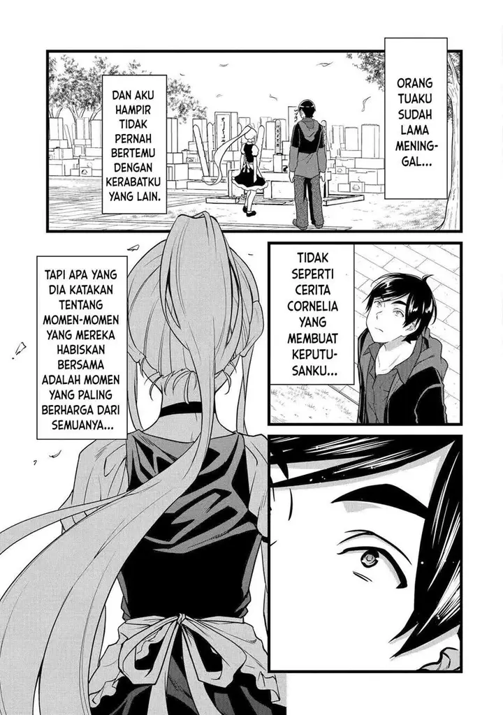 image-komik-yurufuwa-nouka-no-mojibake-skill-isekai-de-katarogu-tsuuhan-yattemasu-chapter-24-35/57