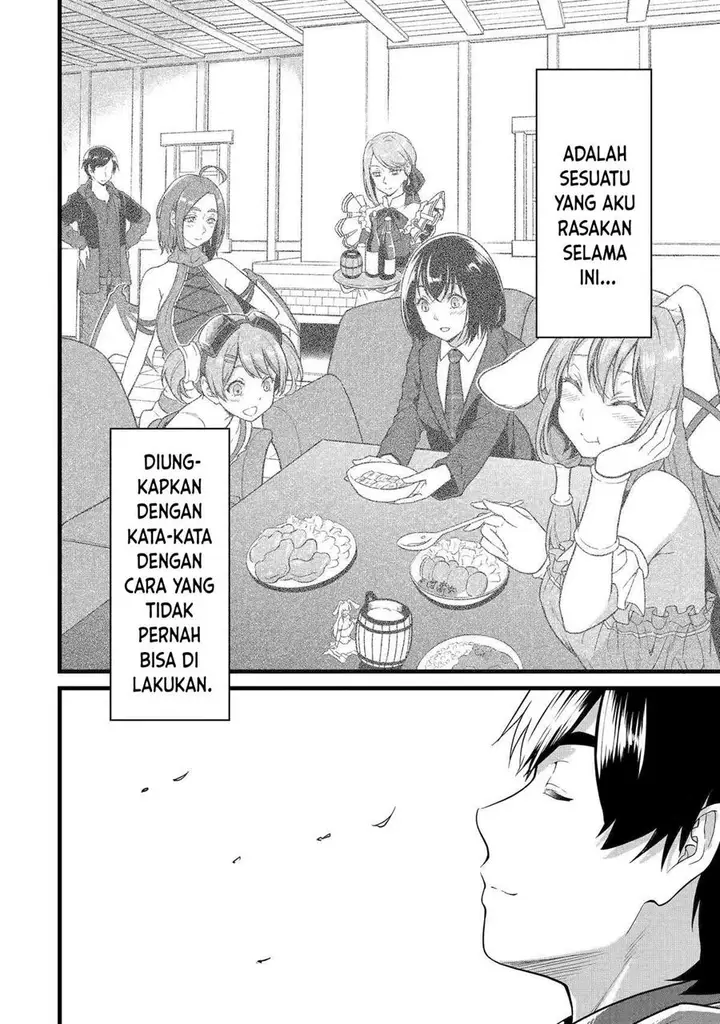 image-komik-yurufuwa-nouka-no-mojibake-skill-isekai-de-katarogu-tsuuhan-yattemasu-chapter-24-36/57