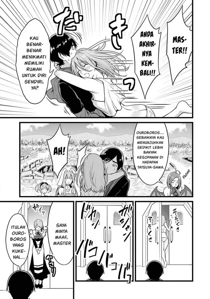 image-komik-yurufuwa-nouka-no-mojibake-skill-isekai-de-katarogu-tsuuhan-yattemasu-chapter-24-43/57