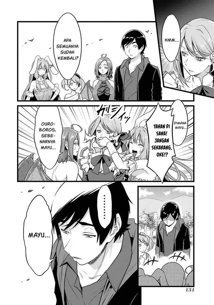 image-komik-yurufuwa-nouka-no-mojibake-skill-isekai-de-katarogu-tsuuhan-yattemasu-chapter-24-44/57