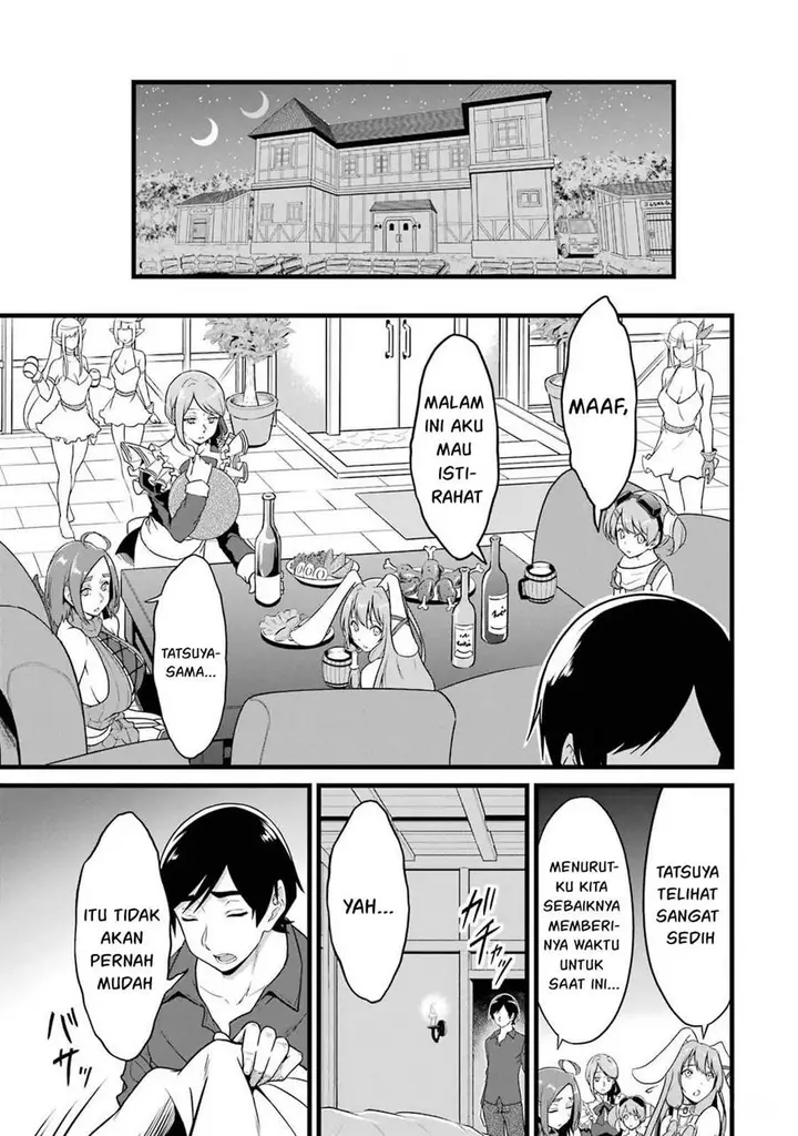 image-komik-yurufuwa-nouka-no-mojibake-skill-isekai-de-katarogu-tsuuhan-yattemasu-chapter-24-45/57