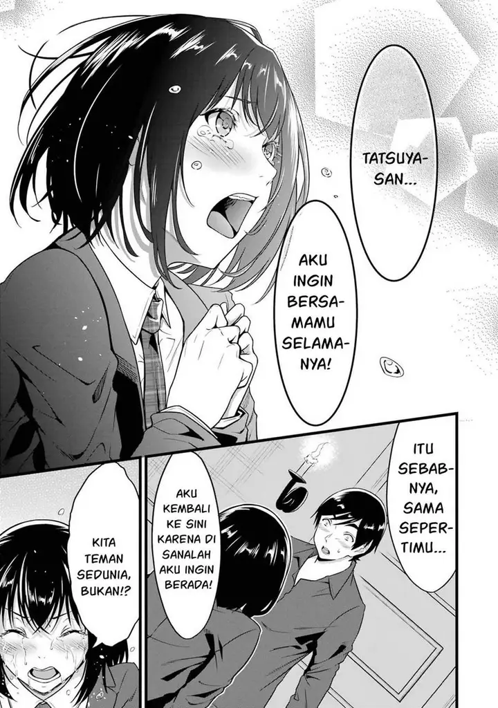 image-komik-yurufuwa-nouka-no-mojibake-skill-isekai-de-katarogu-tsuuhan-yattemasu-chapter-24-51/57