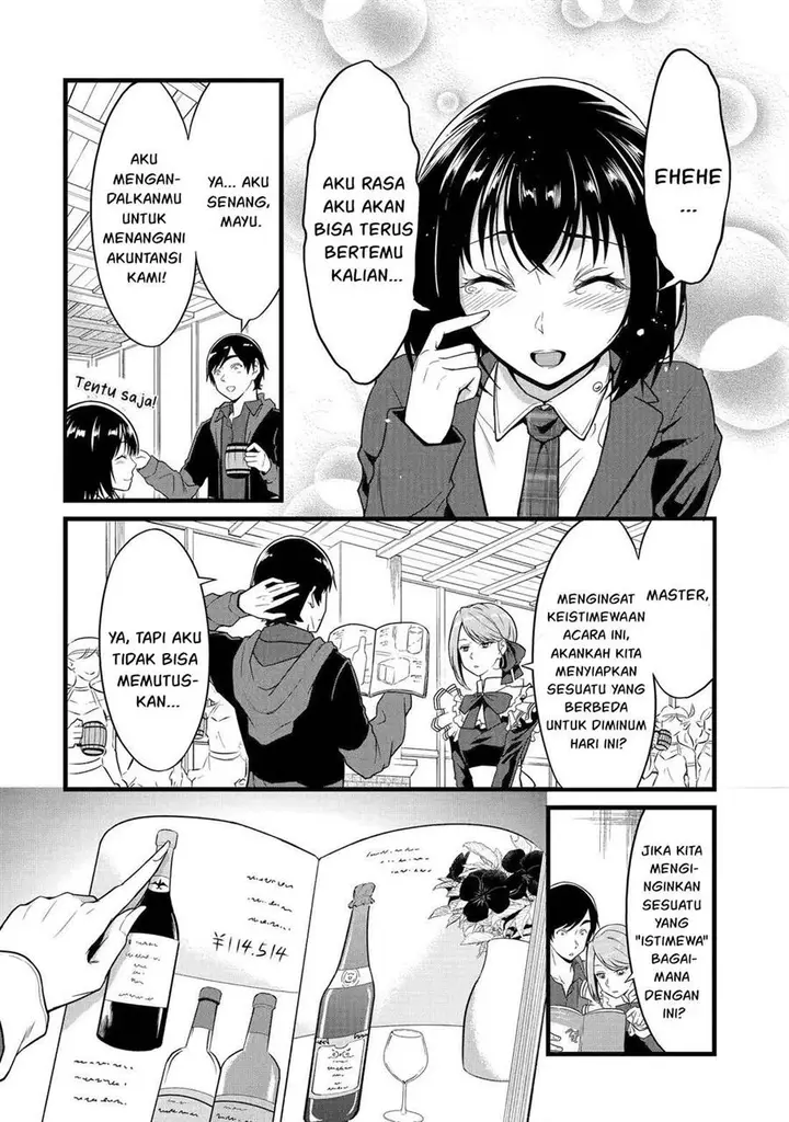 image-komik-yurufuwa-nouka-no-mojibake-skill-isekai-de-katarogu-tsuuhan-yattemasu-chapter-25-2/46