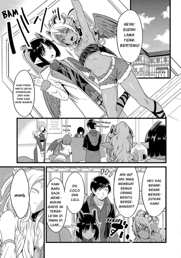image-komik-yurufuwa-nouka-no-mojibake-skill-isekai-de-katarogu-tsuuhan-yattemasu-chapter-25-11/46