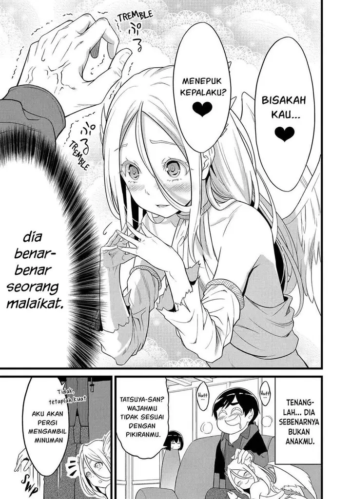 image-komik-yurufuwa-nouka-no-mojibake-skill-isekai-de-katarogu-tsuuhan-yattemasu-chapter-25-17/46