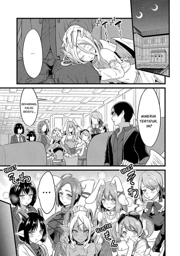 image-komik-yurufuwa-nouka-no-mojibake-skill-isekai-de-katarogu-tsuuhan-yattemasu-chapter-25-19/46