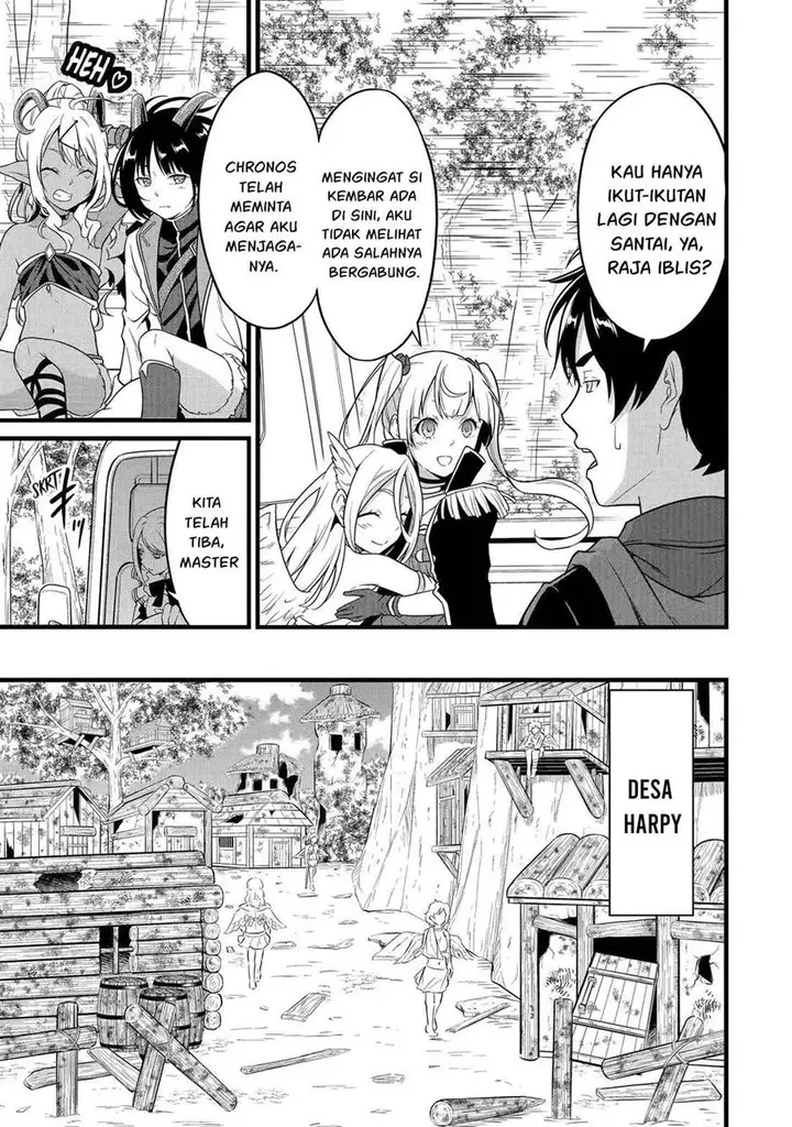 image-komik-yurufuwa-nouka-no-mojibake-skill-isekai-de-katarogu-tsuuhan-yattemasu-chapter-25-25/46