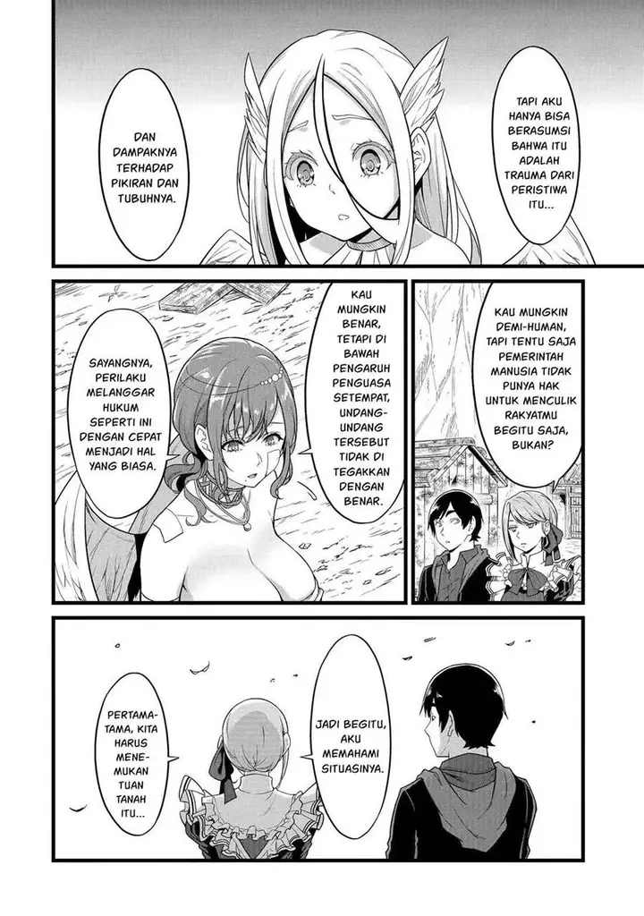 image-komik-yurufuwa-nouka-no-mojibake-skill-isekai-de-katarogu-tsuuhan-yattemasu-chapter-25-30/46