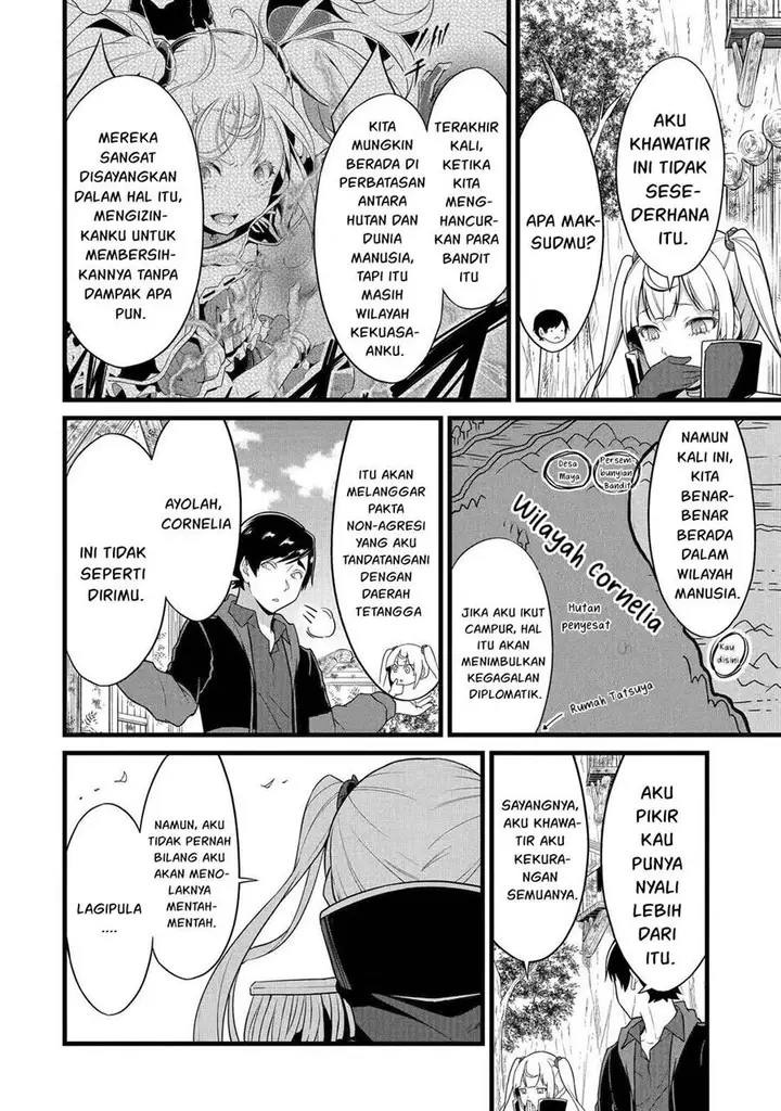 image-komik-yurufuwa-nouka-no-mojibake-skill-isekai-de-katarogu-tsuuhan-yattemasu-chapter-25-32/46