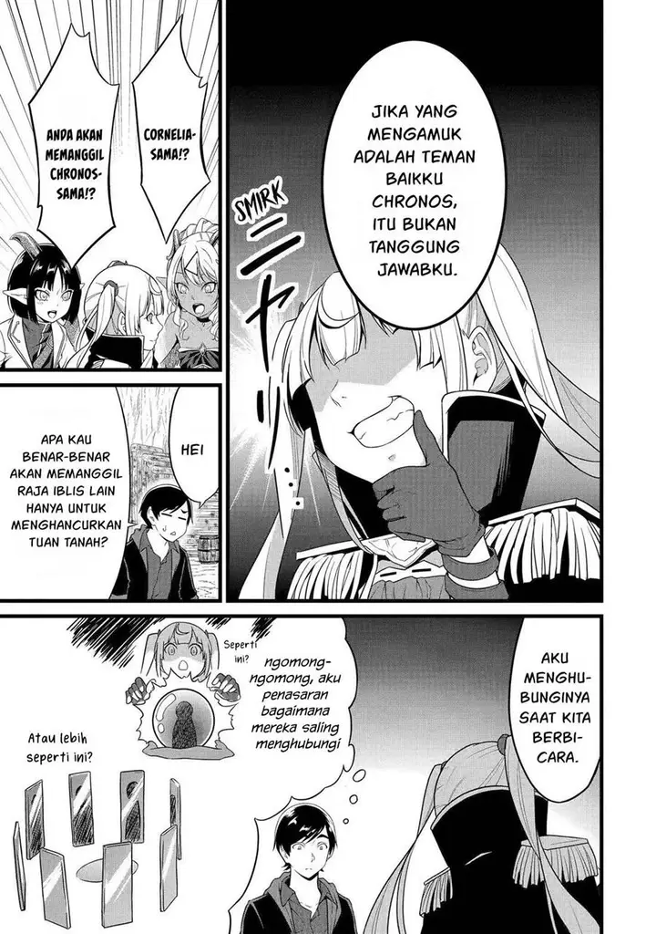 image-komik-yurufuwa-nouka-no-mojibake-skill-isekai-de-katarogu-tsuuhan-yattemasu-chapter-25-33/46