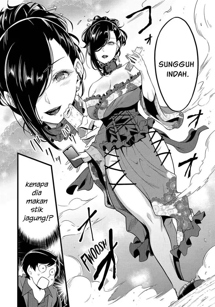 image-komik-yurufuwa-nouka-no-mojibake-skill-isekai-de-katarogu-tsuuhan-yattemasu-chapter-25-36/46