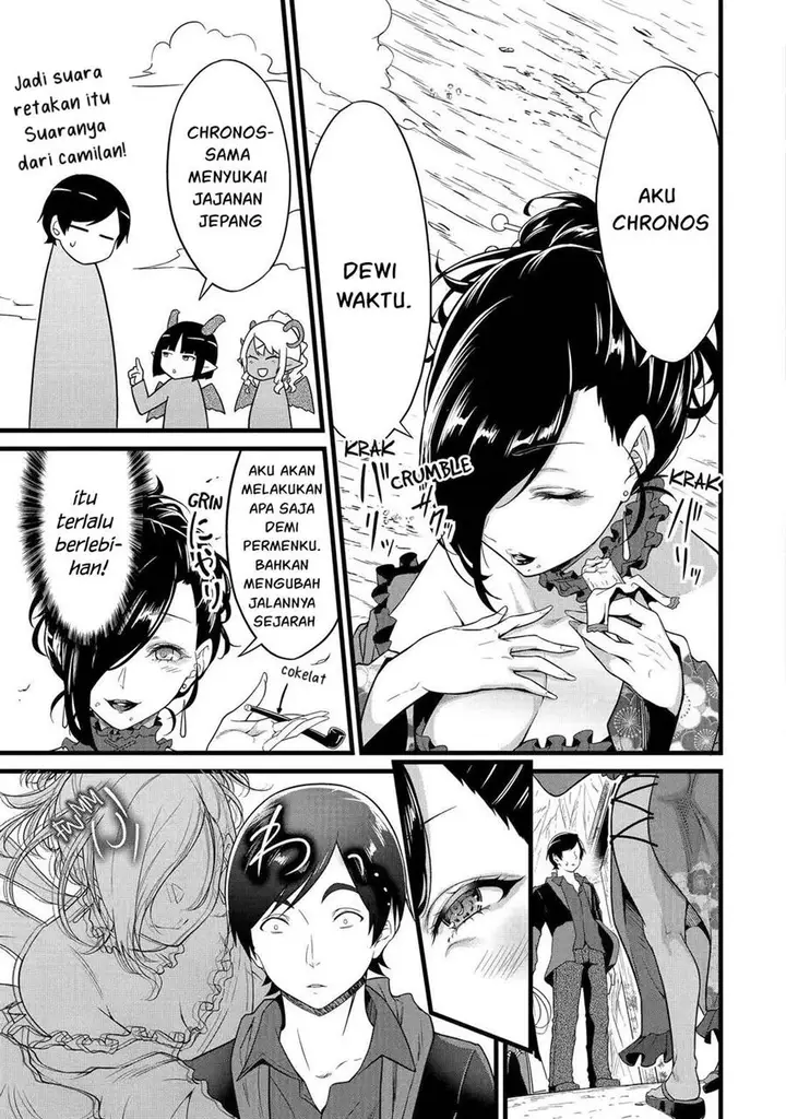 image-komik-yurufuwa-nouka-no-mojibake-skill-isekai-de-katarogu-tsuuhan-yattemasu-chapter-25-37/46