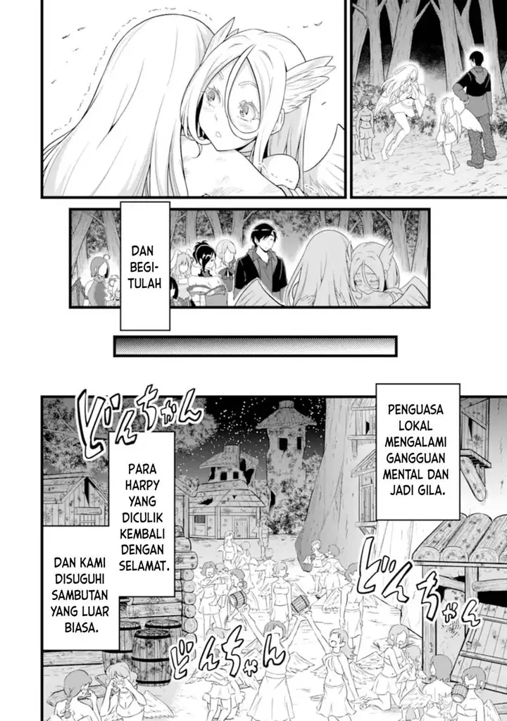 image-komik-yurufuwa-nouka-no-mojibake-skill-isekai-de-katarogu-tsuuhan-yattemasu-chapter-26.2-2/22