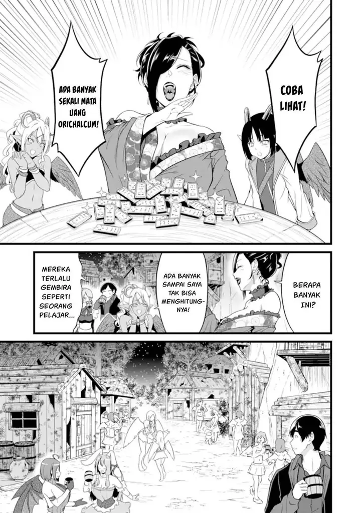 image-komik-yurufuwa-nouka-no-mojibake-skill-isekai-de-katarogu-tsuuhan-yattemasu-chapter-26.2-4/22