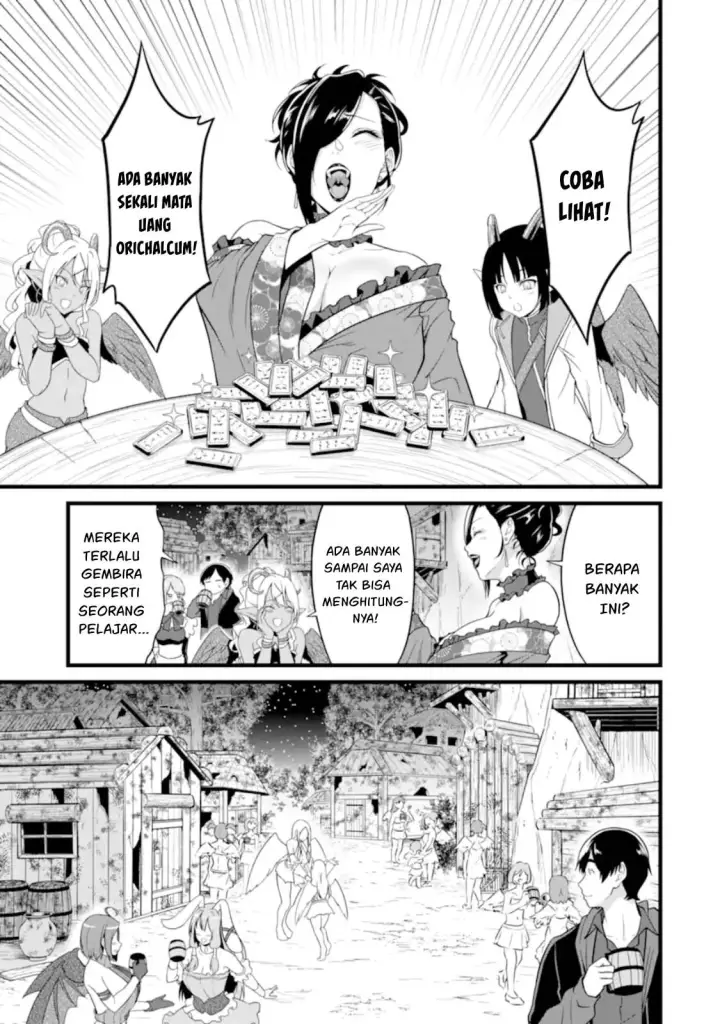 image-komik-yurufuwa-nouka-no-mojibake-skill-isekai-de-katarogu-tsuuhan-yattemasu-chapter-26.2-5/22