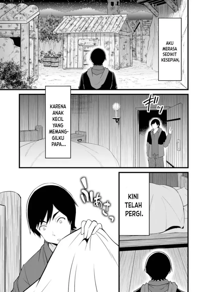 image-komik-yurufuwa-nouka-no-mojibake-skill-isekai-de-katarogu-tsuuhan-yattemasu-chapter-26.2-8/22