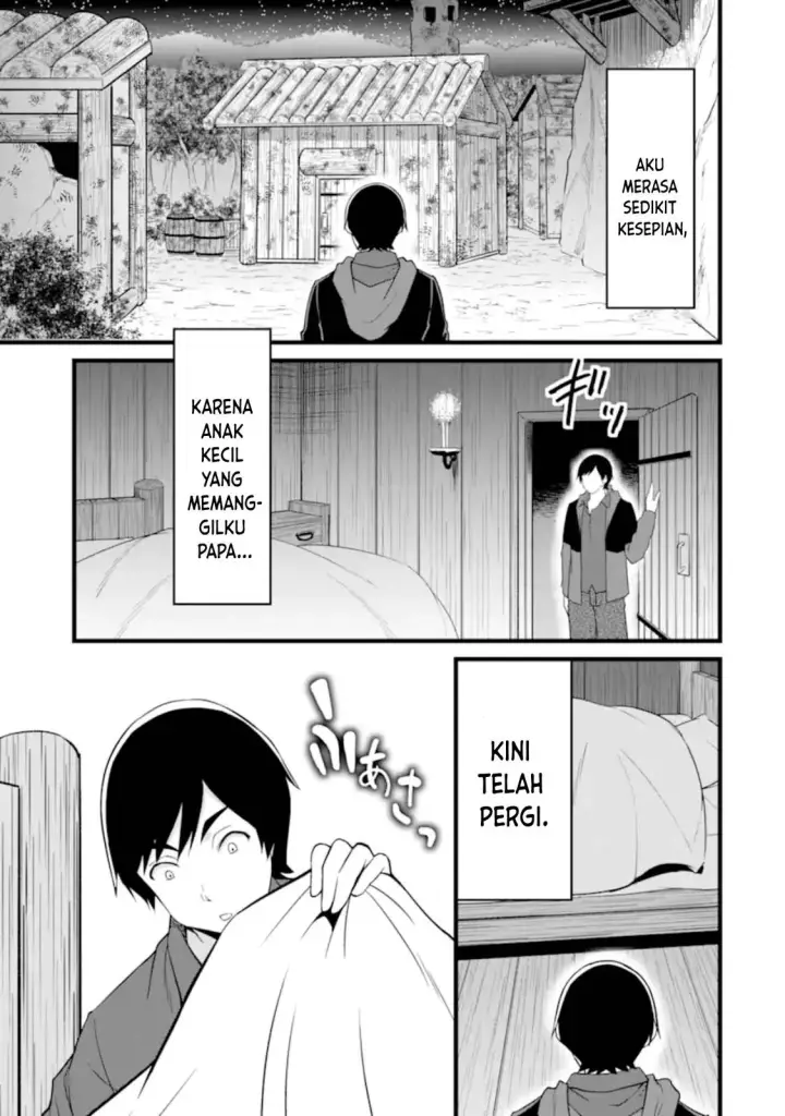 image-komik-yurufuwa-nouka-no-mojibake-skill-isekai-de-katarogu-tsuuhan-yattemasu-chapter-26.2-9/22