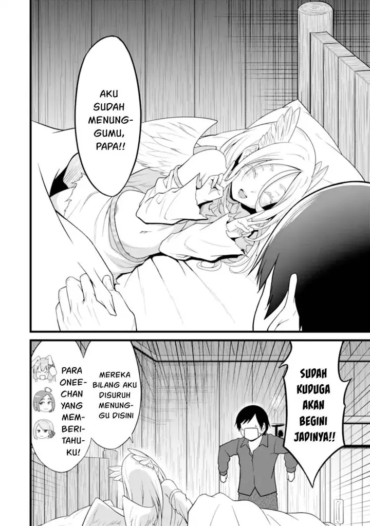 image-komik-yurufuwa-nouka-no-mojibake-skill-isekai-de-katarogu-tsuuhan-yattemasu-chapter-26.2-10/22