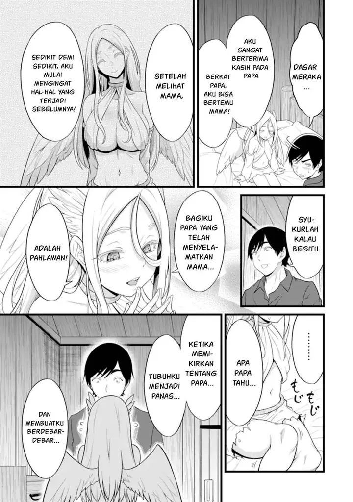 image-komik-yurufuwa-nouka-no-mojibake-skill-isekai-de-katarogu-tsuuhan-yattemasu-chapter-26.2-12/22