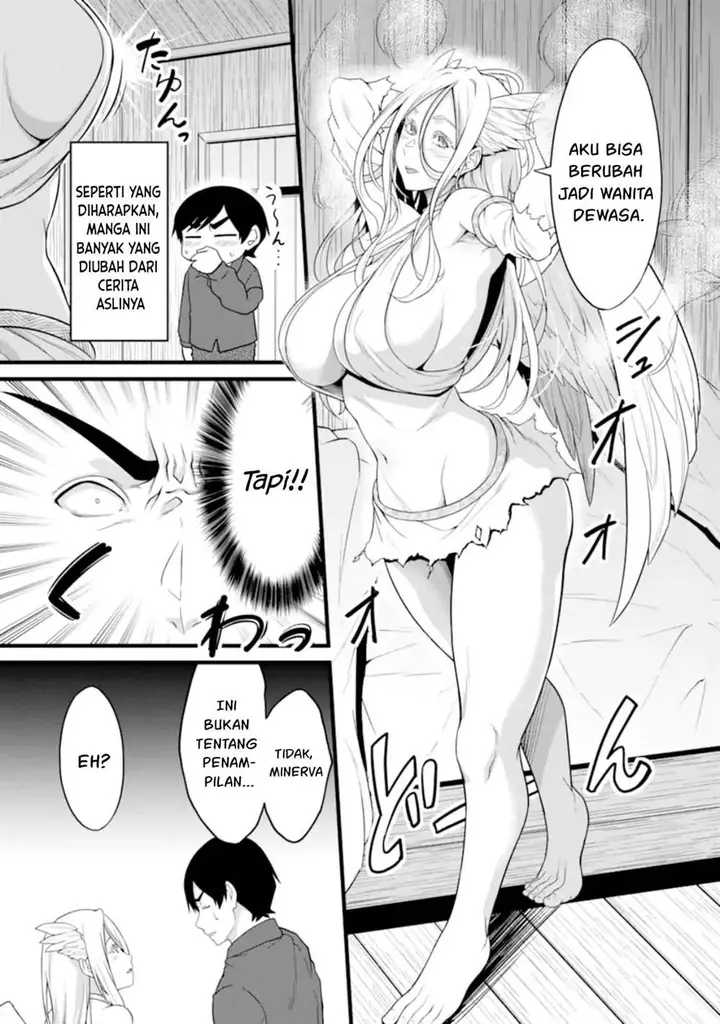 image-komik-yurufuwa-nouka-no-mojibake-skill-isekai-de-katarogu-tsuuhan-yattemasu-chapter-26.2-16/22