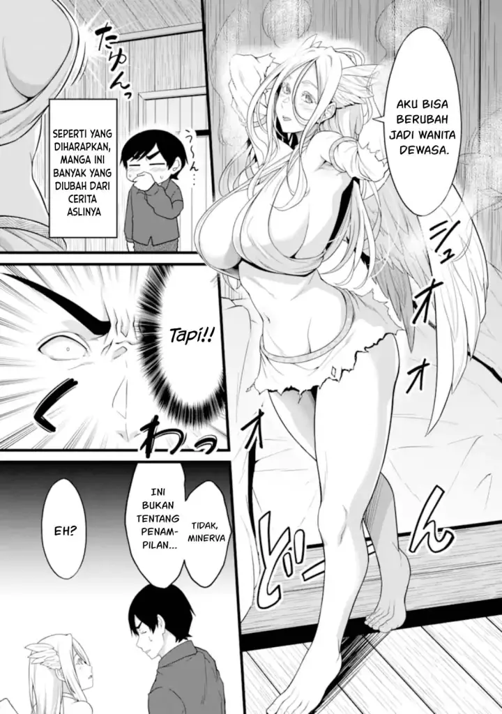 image-komik-yurufuwa-nouka-no-mojibake-skill-isekai-de-katarogu-tsuuhan-yattemasu-chapter-26.2-17/22