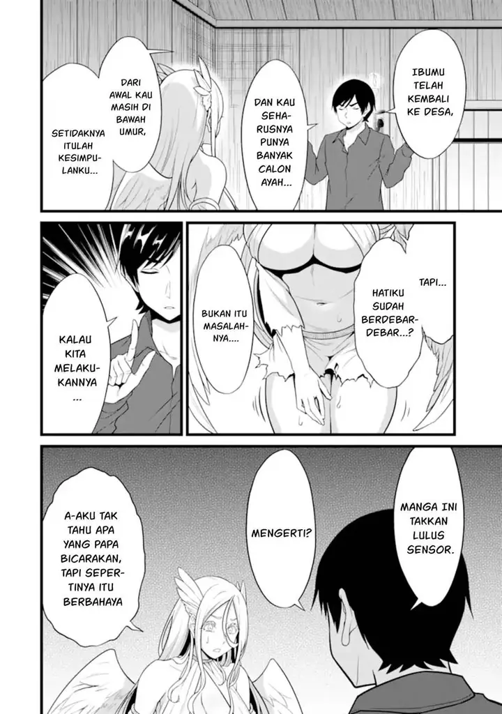 image-komik-yurufuwa-nouka-no-mojibake-skill-isekai-de-katarogu-tsuuhan-yattemasu-chapter-26.2-18/22