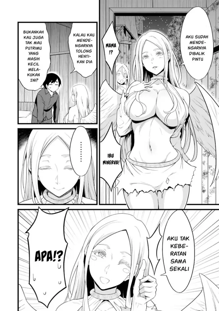 image-komik-yurufuwa-nouka-no-mojibake-skill-isekai-de-katarogu-tsuuhan-yattemasu-chapter-26.3-2/20