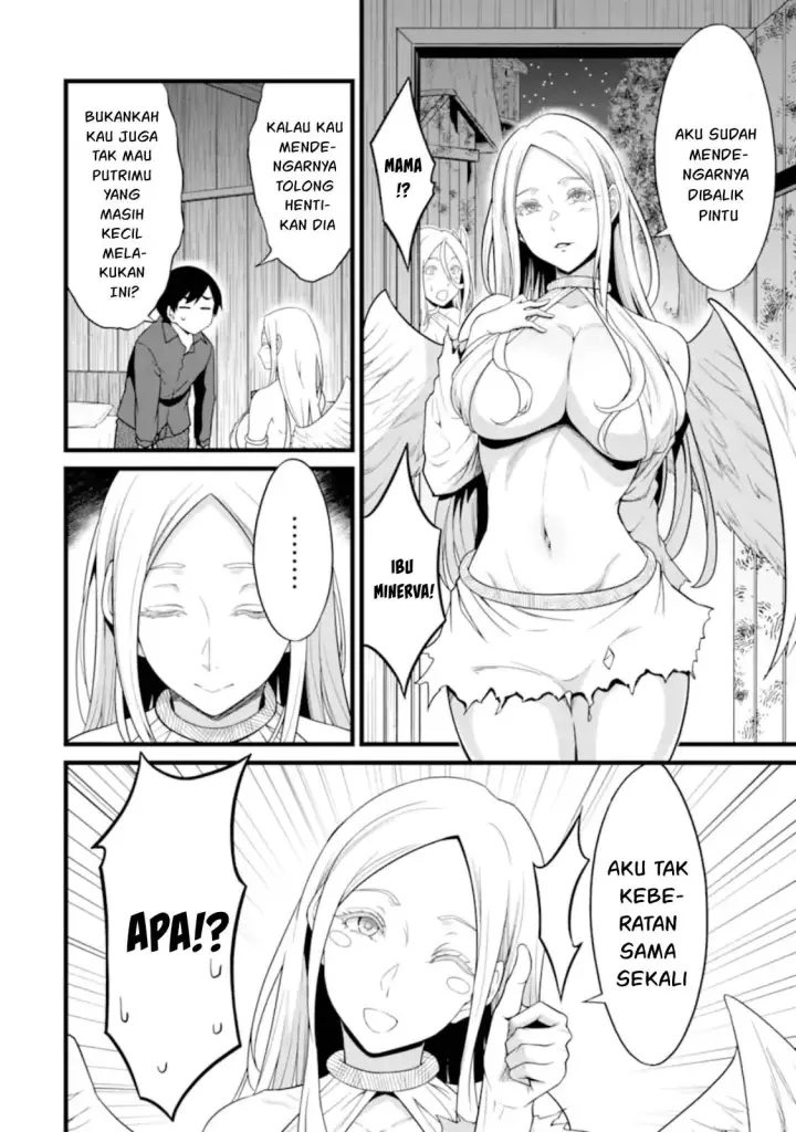 image-komik-yurufuwa-nouka-no-mojibake-skill-isekai-de-katarogu-tsuuhan-yattemasu-chapter-26.3-3/20