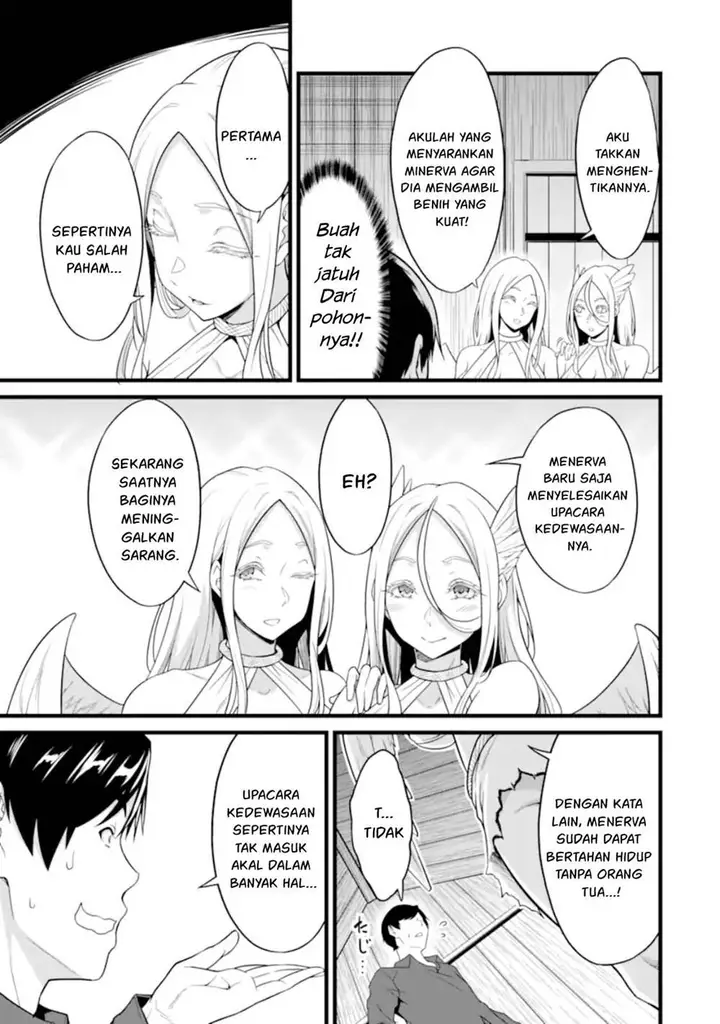 image-komik-yurufuwa-nouka-no-mojibake-skill-isekai-de-katarogu-tsuuhan-yattemasu-chapter-26.3-4/20