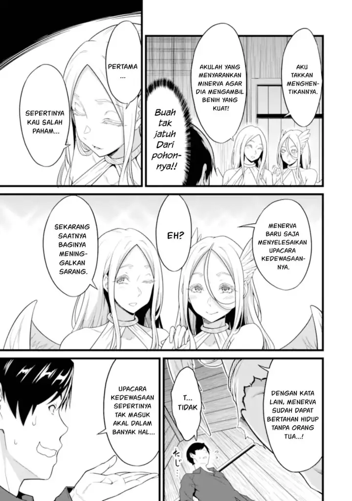 image-komik-yurufuwa-nouka-no-mojibake-skill-isekai-de-katarogu-tsuuhan-yattemasu-chapter-26.3-5/20