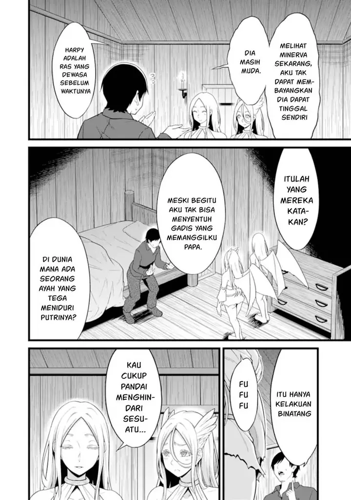 image-komik-yurufuwa-nouka-no-mojibake-skill-isekai-de-katarogu-tsuuhan-yattemasu-chapter-26.3-6/20