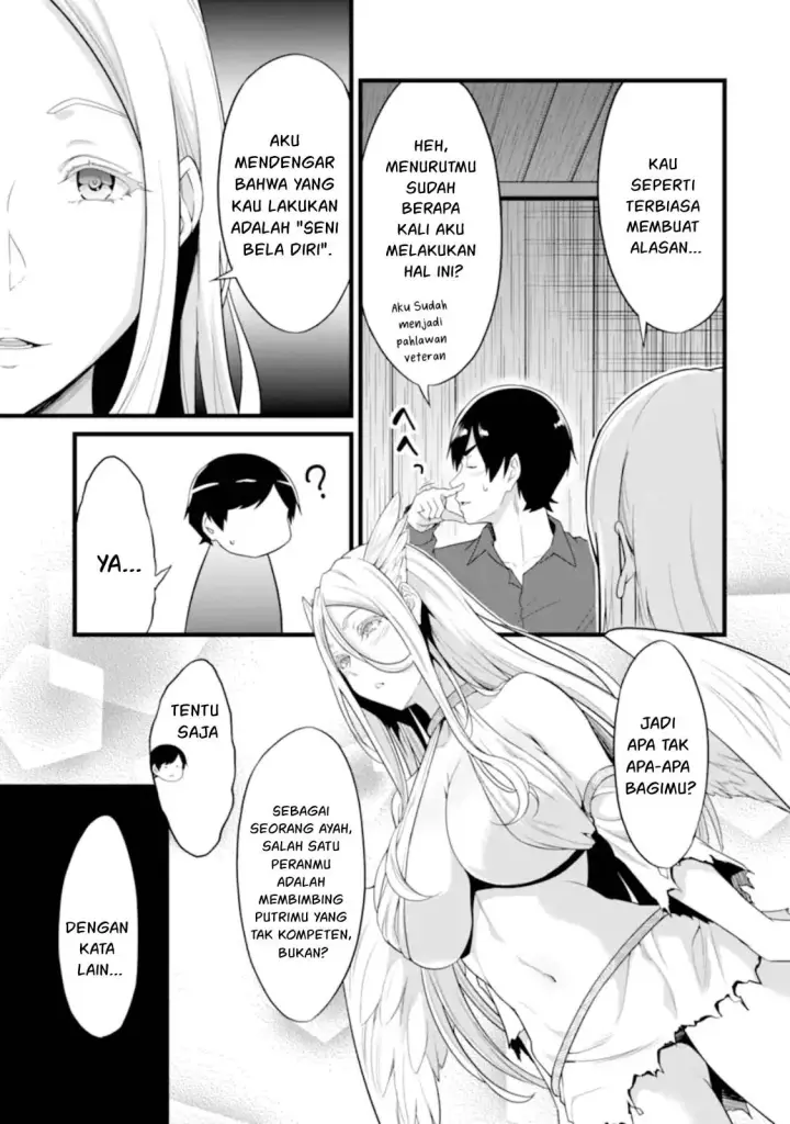 image-komik-yurufuwa-nouka-no-mojibake-skill-isekai-de-katarogu-tsuuhan-yattemasu-chapter-26.3-9/20