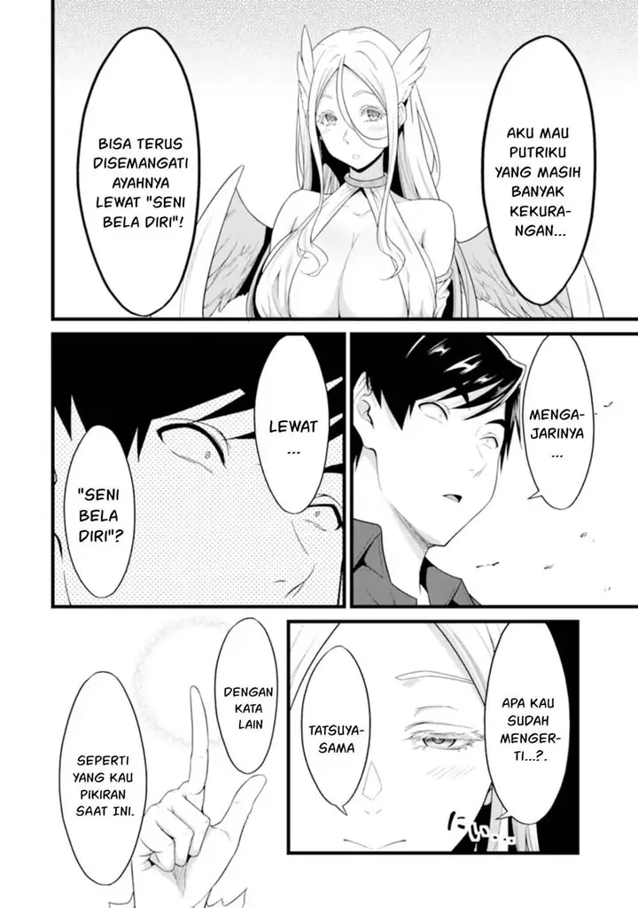 image-komik-yurufuwa-nouka-no-mojibake-skill-isekai-de-katarogu-tsuuhan-yattemasu-chapter-26.3-10/20