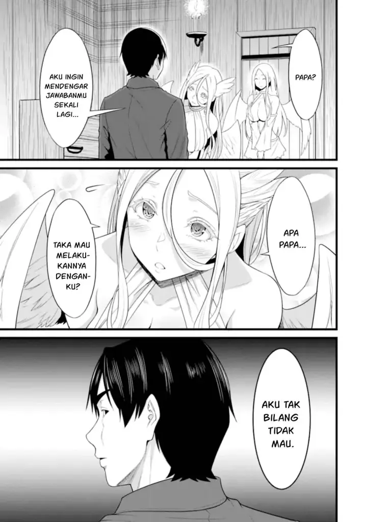 image-komik-yurufuwa-nouka-no-mojibake-skill-isekai-de-katarogu-tsuuhan-yattemasu-chapter-26.3-17/20