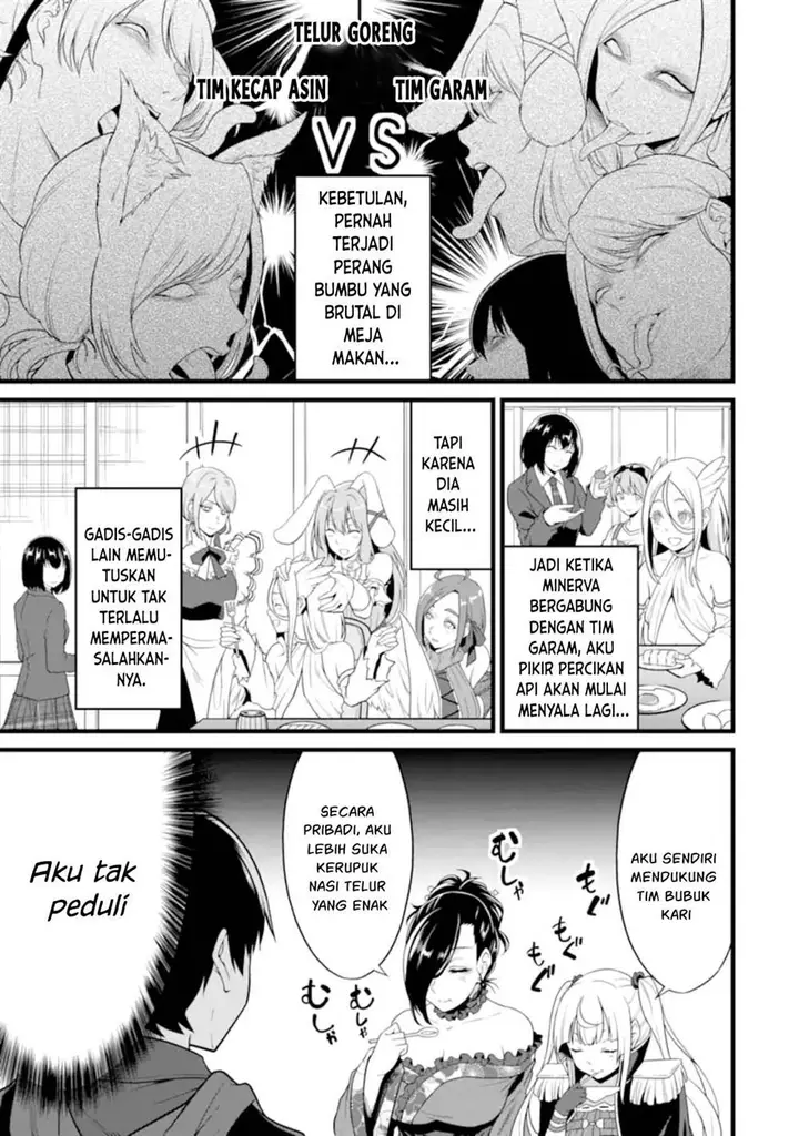 image-komik-yurufuwa-nouka-no-mojibake-skill-isekai-de-katarogu-tsuuhan-yattemasu-chapter-27-3/42