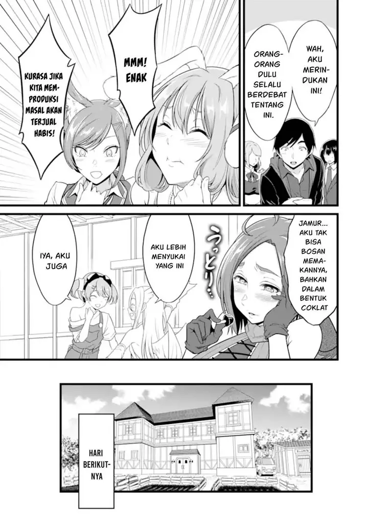 image-komik-yurufuwa-nouka-no-mojibake-skill-isekai-de-katarogu-tsuuhan-yattemasu-chapter-27-5/42