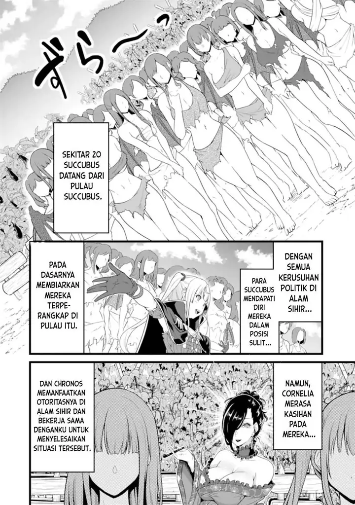 image-komik-yurufuwa-nouka-no-mojibake-skill-isekai-de-katarogu-tsuuhan-yattemasu-chapter-27-10/42