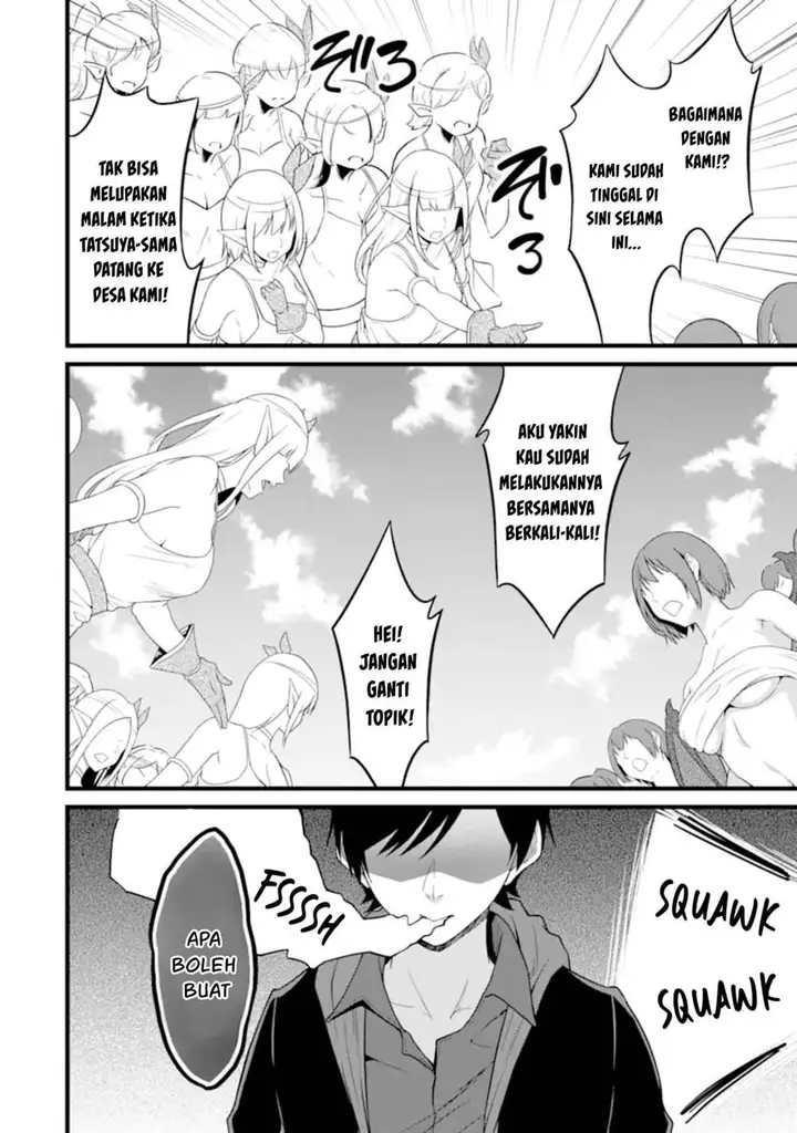 image-komik-yurufuwa-nouka-no-mojibake-skill-isekai-de-katarogu-tsuuhan-yattemasu-chapter-27-12/42