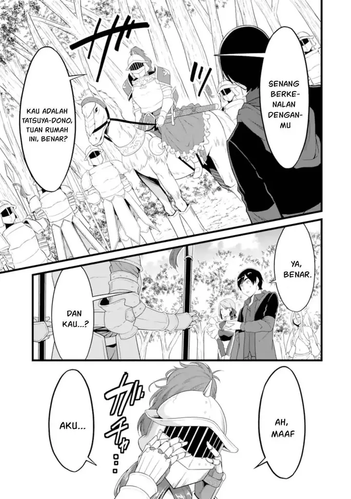 image-komik-yurufuwa-nouka-no-mojibake-skill-isekai-de-katarogu-tsuuhan-yattemasu-chapter-27-15/42