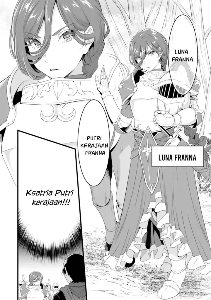 image-komik-yurufuwa-nouka-no-mojibake-skill-isekai-de-katarogu-tsuuhan-yattemasu-chapter-27-16/42